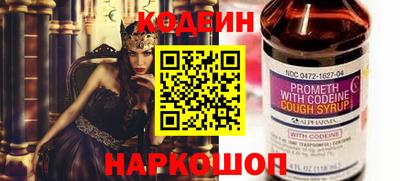 кокс Азнакаево