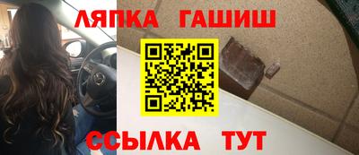 скорость Абакан