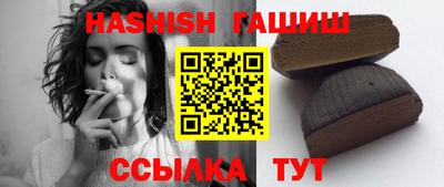 скорость Абакан