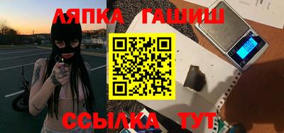 скорость Абакан