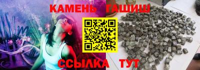 кокс Азнакаево