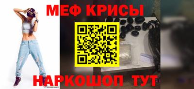 кокаин VHQ Белгород