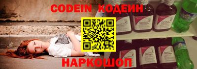 кокс Азнакаево