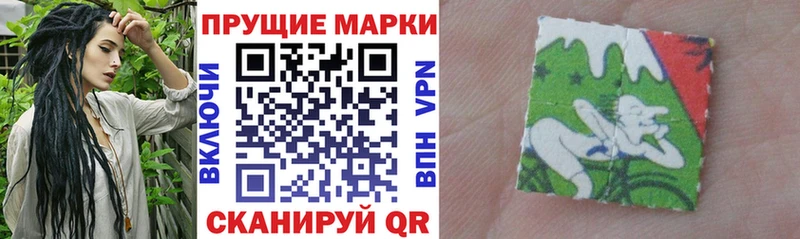 кракен зеркало  Абинск  мориарти состав  Наркотические марки 1500мкг 
