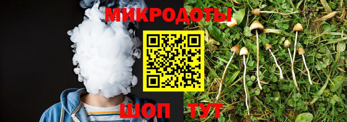 ГАШ  Вход с VPN  МЕФ  Купить наркотики цена  Абинск  МЕФ кристаллы  Гашиш  АМФ кристаллы 