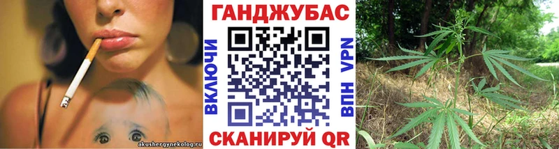Шишки марихуана индика  Абинск 